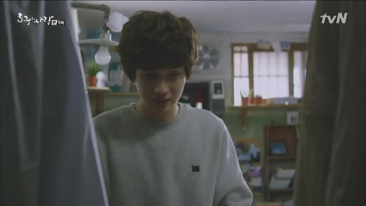 [tvN] 호구의 사랑.E09.150309.HDTV.H264.720p-WITH 비디오 썸네일 이미지