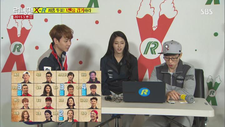 런닝맨.E279.151227.1080p-NEXT (앤디, 스테파니, 이지현, 채연, 김정남, 이종수, 설현, 바비, 비아이, 김지민 2부) 비디오 썸네일 이미지