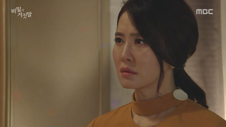 비밀과 거짓말.E29.180802.450p-NEXT 비디오 썸네일 이미지