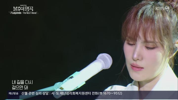 불후의 명곡.E700.250405.1440p.H265-F1RST 비디오 썸네일 이미지