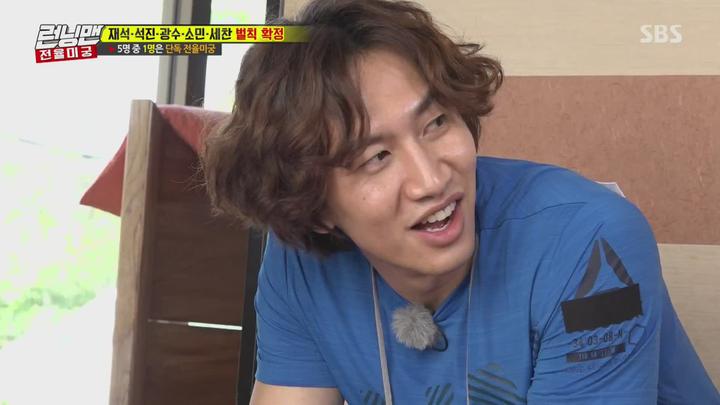 런닝맨.E354.170611.1080p-NEXT 비디오 썸네일 이미지