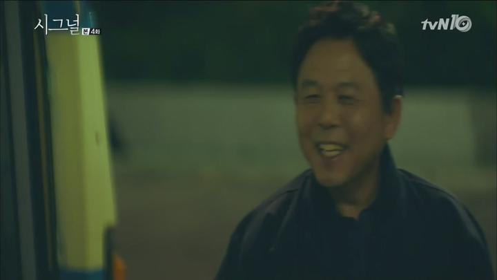 시그널.E04.160130.720p-NEXT 비디오 썸네일 이미지