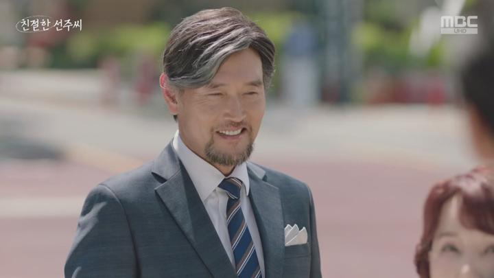친절한 선주씨.E125.250530.1080p-QTT 비디오 썸네일 이미지