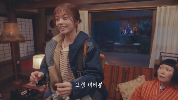 [일드]요괴들과의 동거[요괴 셰어하우스_다시 돌아왔어요괴 7화] 비디오 썸네일 이미지