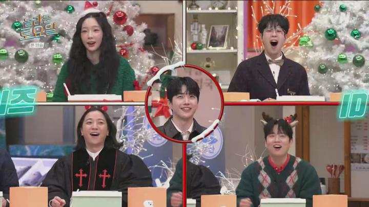 놀라운 토요일.E346.241221.1080p.H265-F1RST 비디오 썸네일 이미지