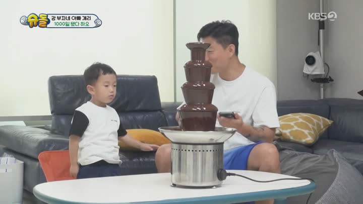 슈퍼맨이 돌아왔다.E339.200719.1080p-NEXT 비디오 썸네일 이미지
