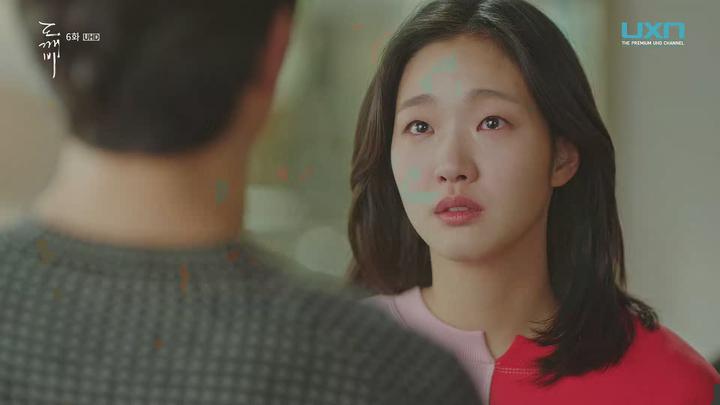 도깨비 6-10화 비디오 썸네일 이미지