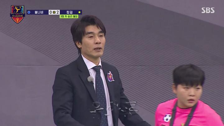 골 때리는 그녀들.E162.250312.720p-NEXT 비디오 썸네일 이미지