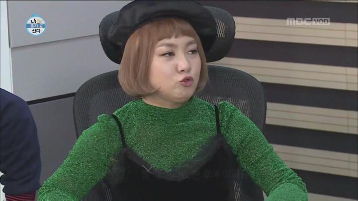 나 혼자 산다.E228.180112.1080p-KING 비디오 썸네일 이미지
