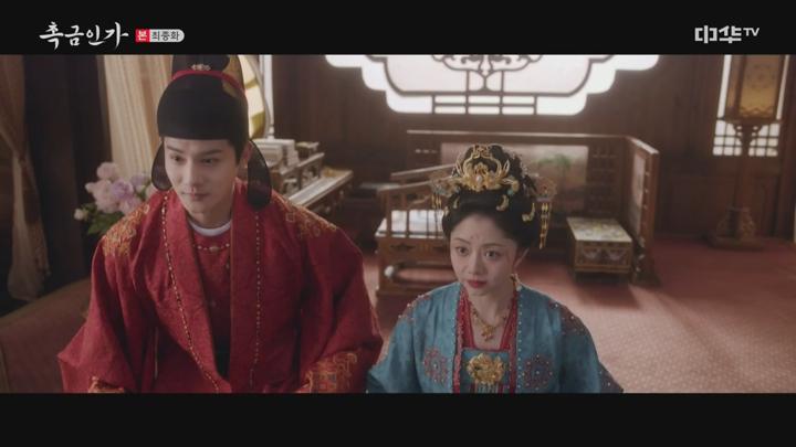 촉금인가.E40.250624.720p-NEXT 비디오 썸네일 이미지