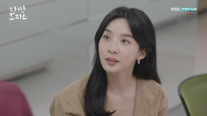단짠 오피스.E05.181026.720p-NEXT 비디오 썸네일 이미지