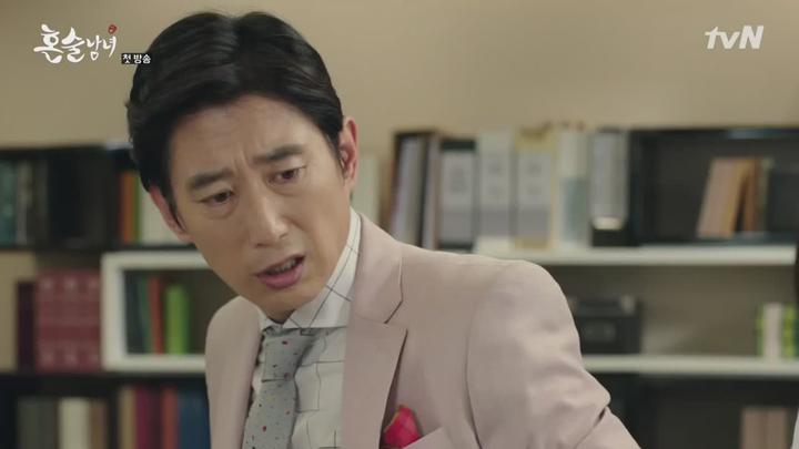 혼술남녀.E01.160905.720p-NEXT 비디오 썸네일 이미지