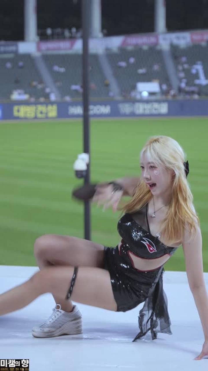 240827 치어리더 조예린 직캠 (6) 비디오 썸네일 이미지