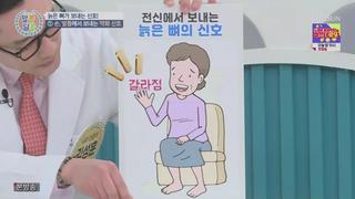 미리보기 이미지