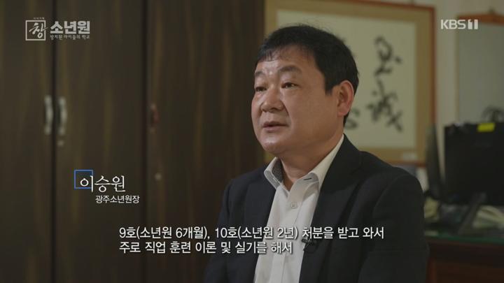시사기획 창.E509.250701.720p.H264-F1RST 비디오 썸네일 이미지