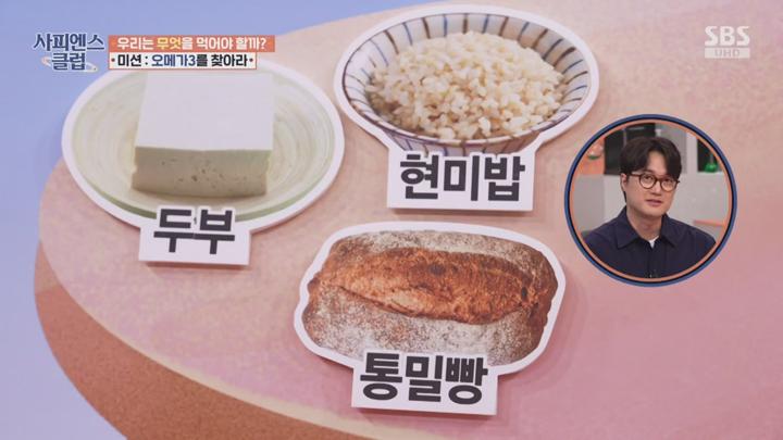 사피엔스클럽.E08.250708.1080p.HANNA 비디오 썸네일 이미지