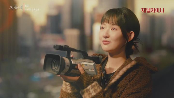 치득애.E06.250713.720p-NEXT 비디오 썸네일 이미지
