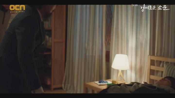 경이로운 소문 시즌1.E10.210103.720p-NEXT 비디오 썸네일 이미지