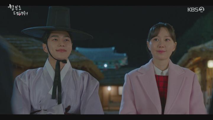 함부로 대해줘.E13.240624.1080p-NEXT 비디오 썸네일 이미지