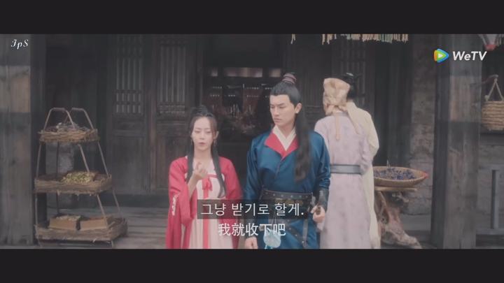 [ 료불기적임천금 2025 ] 제14화 1080p IPS (WeTV) 비디오 썸네일 이미지