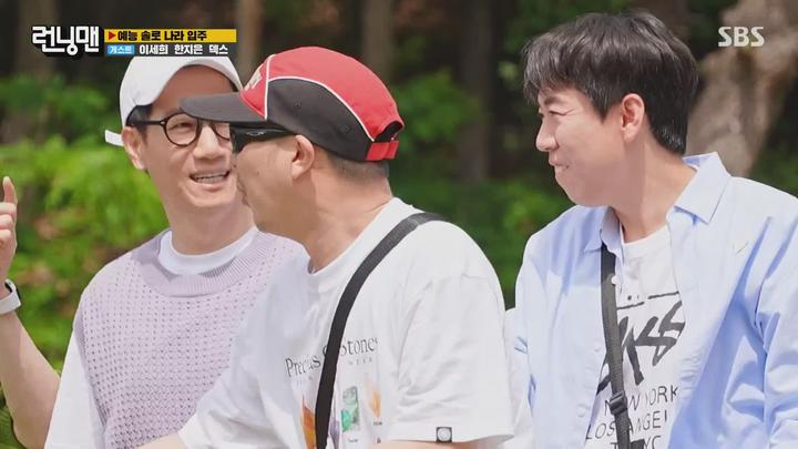 런닝맨.E658.230611.1080p-NEXT 비디오 썸네일 이미지