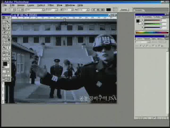 포토샵 초급_25강 FILE 메뉴1 비디오 썸네일 이미지
