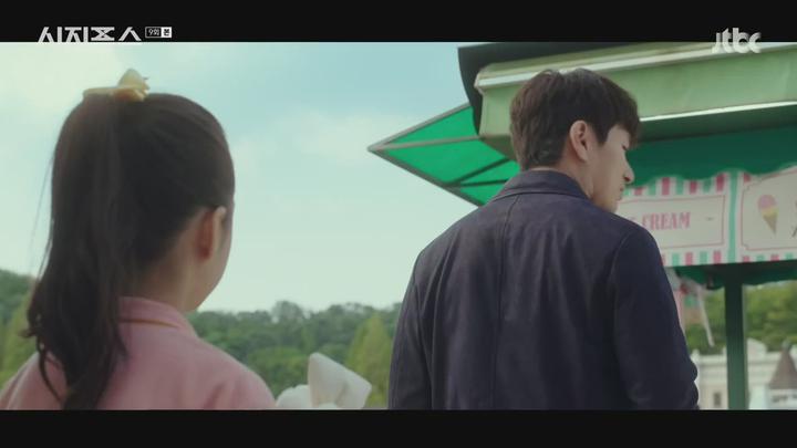 시지프스.E09.210317.HDTV.720p 비디오 썸네일 이미지