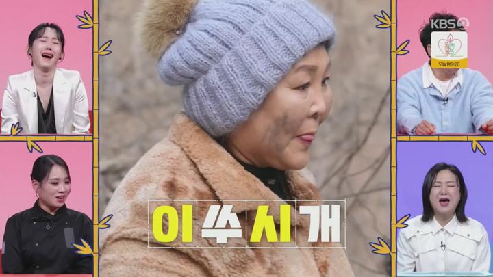 사장님 귀는 당나귀 귀.E294.250223.720p.H264-F1RST 비디오 썸네일 이미지