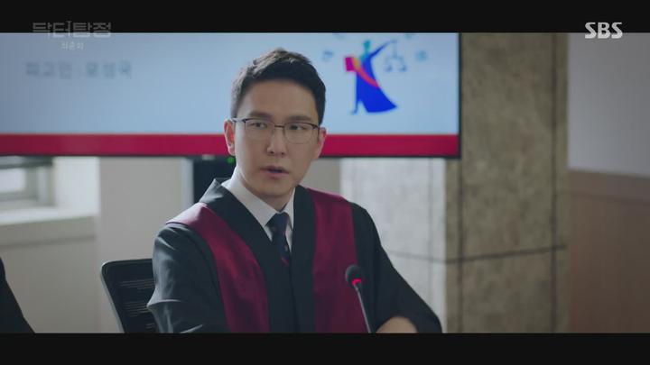 닥터탐정.E16.190905.720p-NEXT 비디오 썸네일 이미지