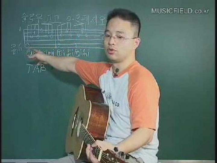 통기타강좌-39 비디오 썸네일 이미지
