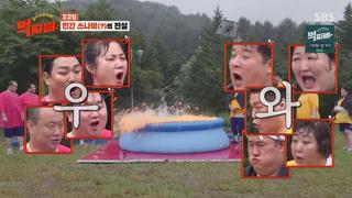 미리보기 이미지