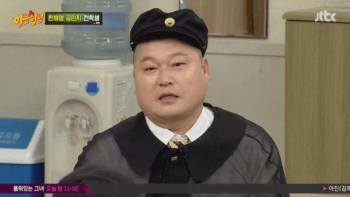 아는 형님.E082.170701.1080p-NEXT (한채영, 공민지) 비디오 썸네일 이미지