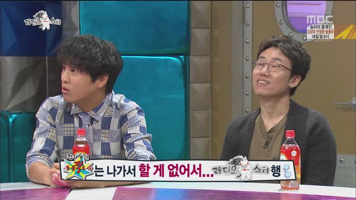 라디오스타.E393.140924.720p-WITH (차태현, 김영탁, 김강현) 비디오 썸네일 이미지
