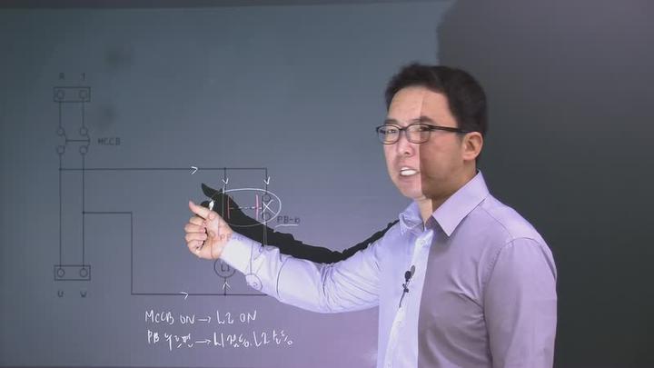 전기기사 실기_61강 비디오 썸네일 이미지