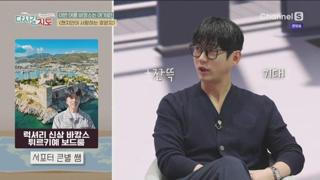 미리보기 이미지