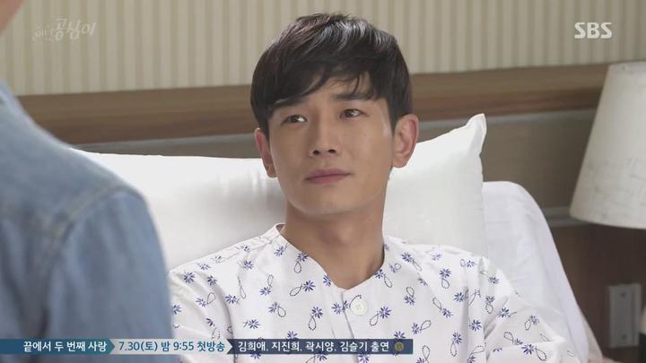 미녀 공심이.E20.END.160717.720p-NEXT 비디오 썸네일 이미지