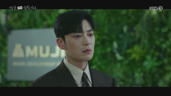멱살 한번 잡힙시다.E13.240429.1080p.H264-F1RST 비디오 썸네일 이미지