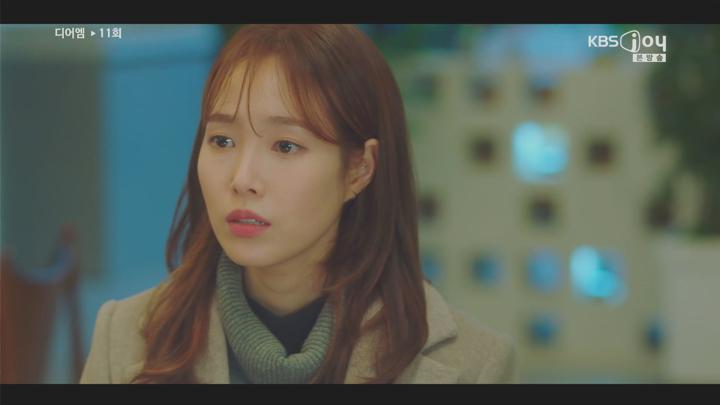 디어엠.E11.250519.1080p.WANNA 비디오 썸네일 이미지