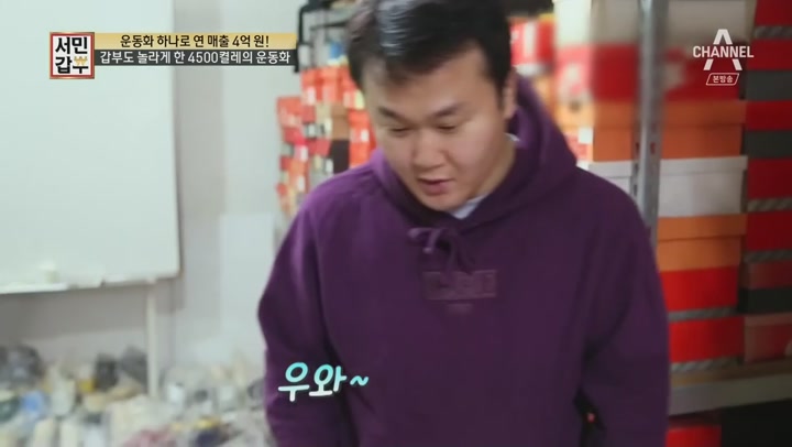 포스터