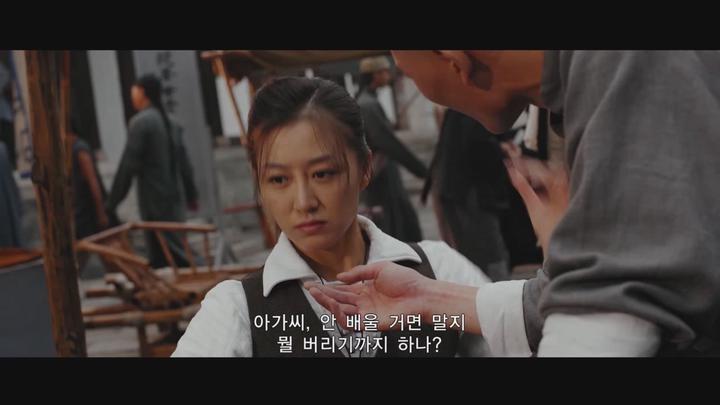 황비홍 시리즈 최신작 [ 황비홍 - 천하지남북영웅 ] 천하제일 궁극무협_bkmv 비디오 썸네일 이미지