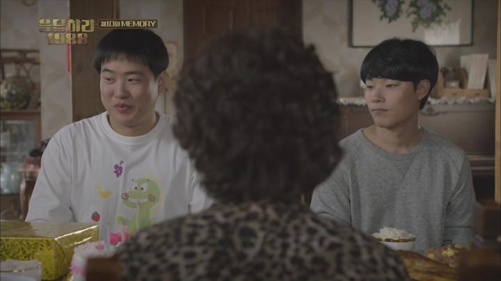 응답하라1988.E10.2015.1080P.H264 비디오 썸네일 이미지