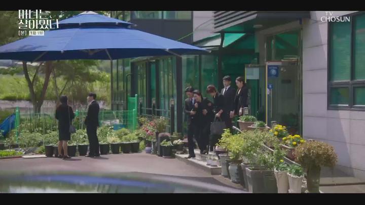 마녀는 살아있다.E01.220625.1080p.H264-F1RST 비디오 썸네일 이미지