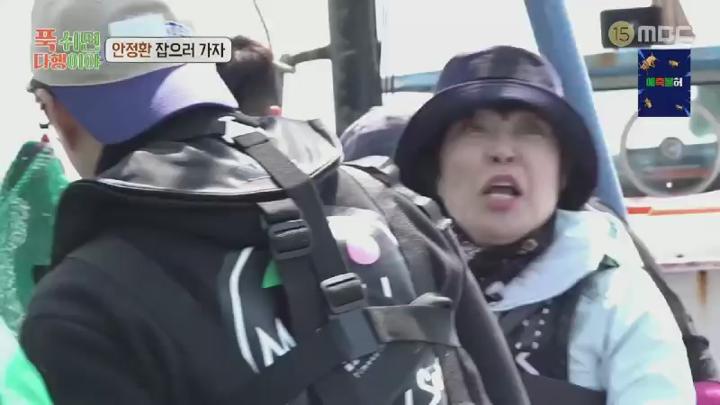 푹 쉬면 다행이야.E49.250519.450p.HANNA 비디오 썸네일 이미지