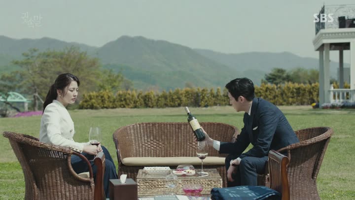 귓속말 12화.H264.AAC.720p-CineBus 비디오 썸네일 이미지