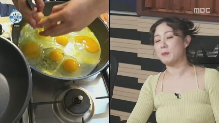 나 혼자 산다.E588.250321.720p.HANNA 비디오 썸네일 이미지
