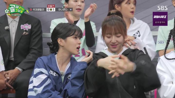 골 때리는 그녀들-세계관의 확장.E17.241113.720p 비디오 썸네일 이미지