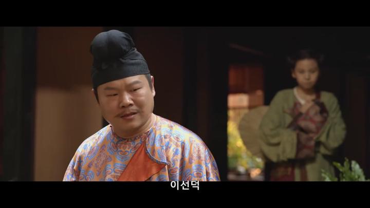 [최신 중드라마] 장안적려지 5화 비디오 썸네일 이미지