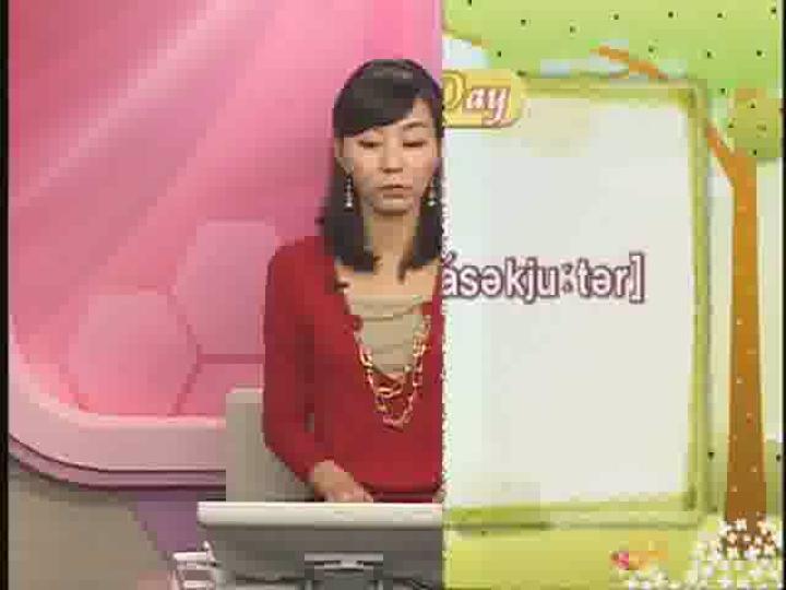 중등 영어단어 30일완성_41강 비디오 썸네일 이미지