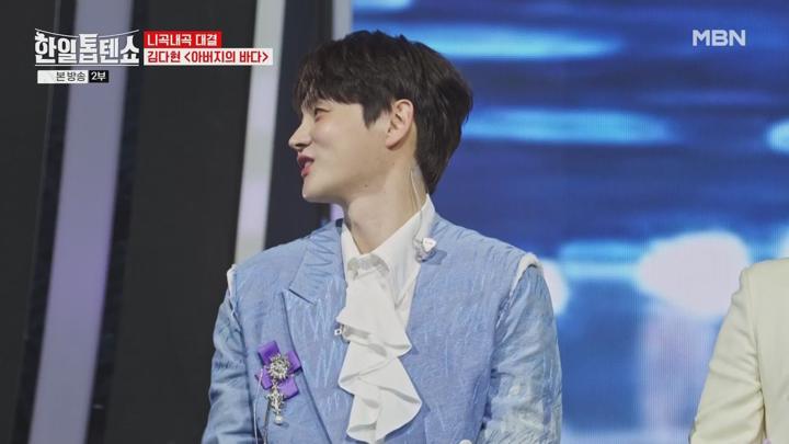 한일톱텐쇼.E54.250624.1080p.WANNA 비디오 썸네일 이미지