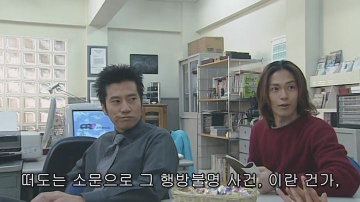 [일애니 완결] 가면라이더 류우키 1~25화 총50화 (2002) 비디오 썸네일 이미지
